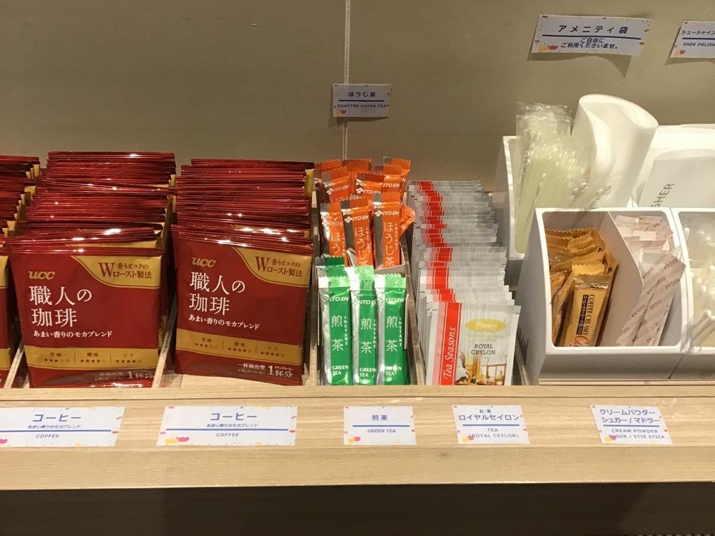 Via Inn Shinsaibashi Осака Екстер'єр фото